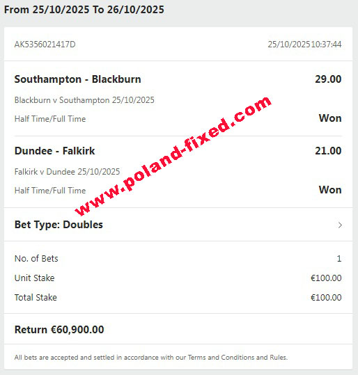 100% sure fixed matches